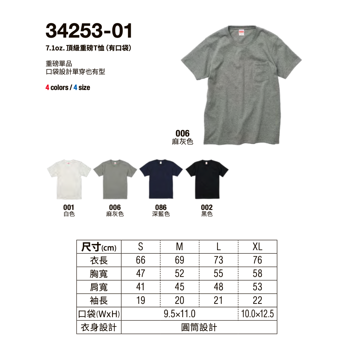 CleanShot 2025-07-16 at 17.19.29@2x