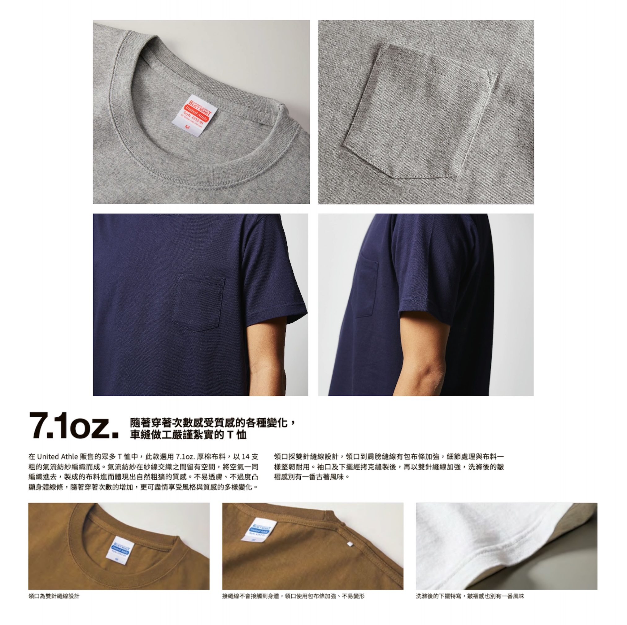 CleanShot 2025-07-16 at 17.19.37@2x