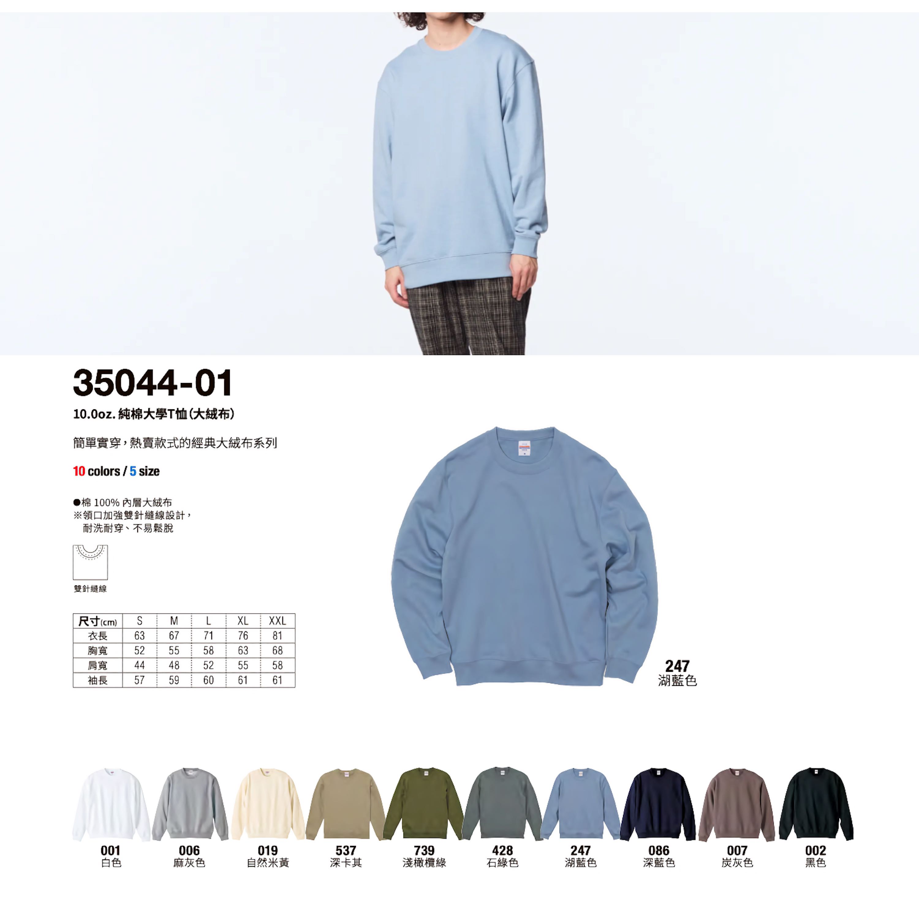 CleanShot 2025-07-17 at 12.35.35@2x