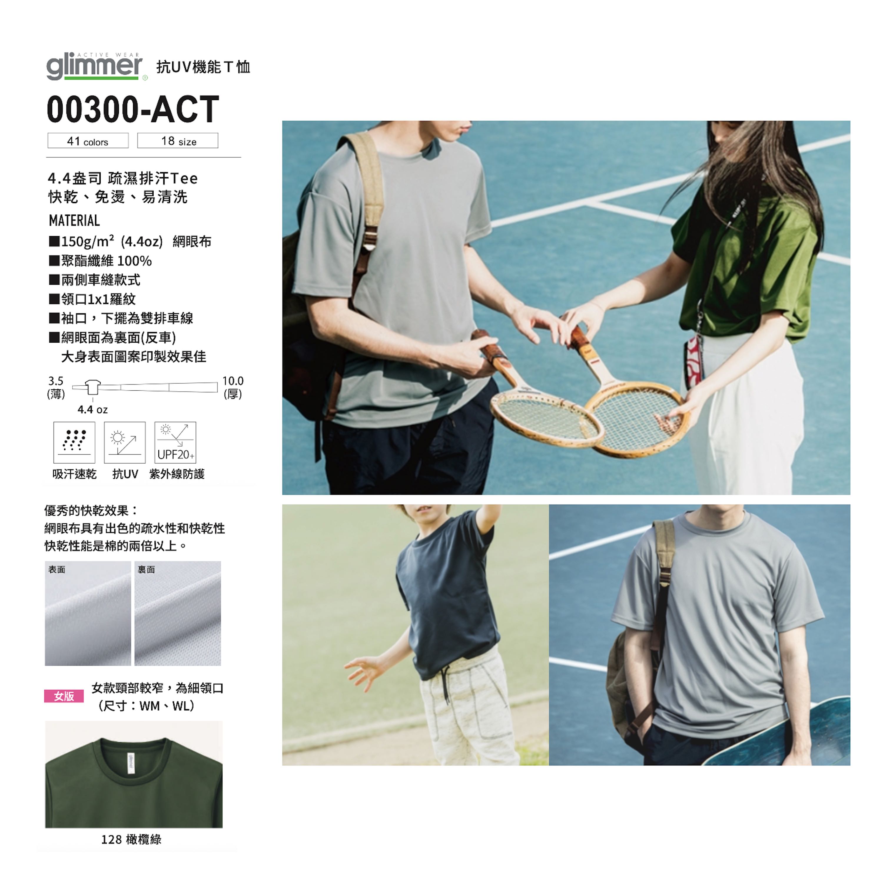 CleanShot 2025-07-21 at 19.50.19@2x