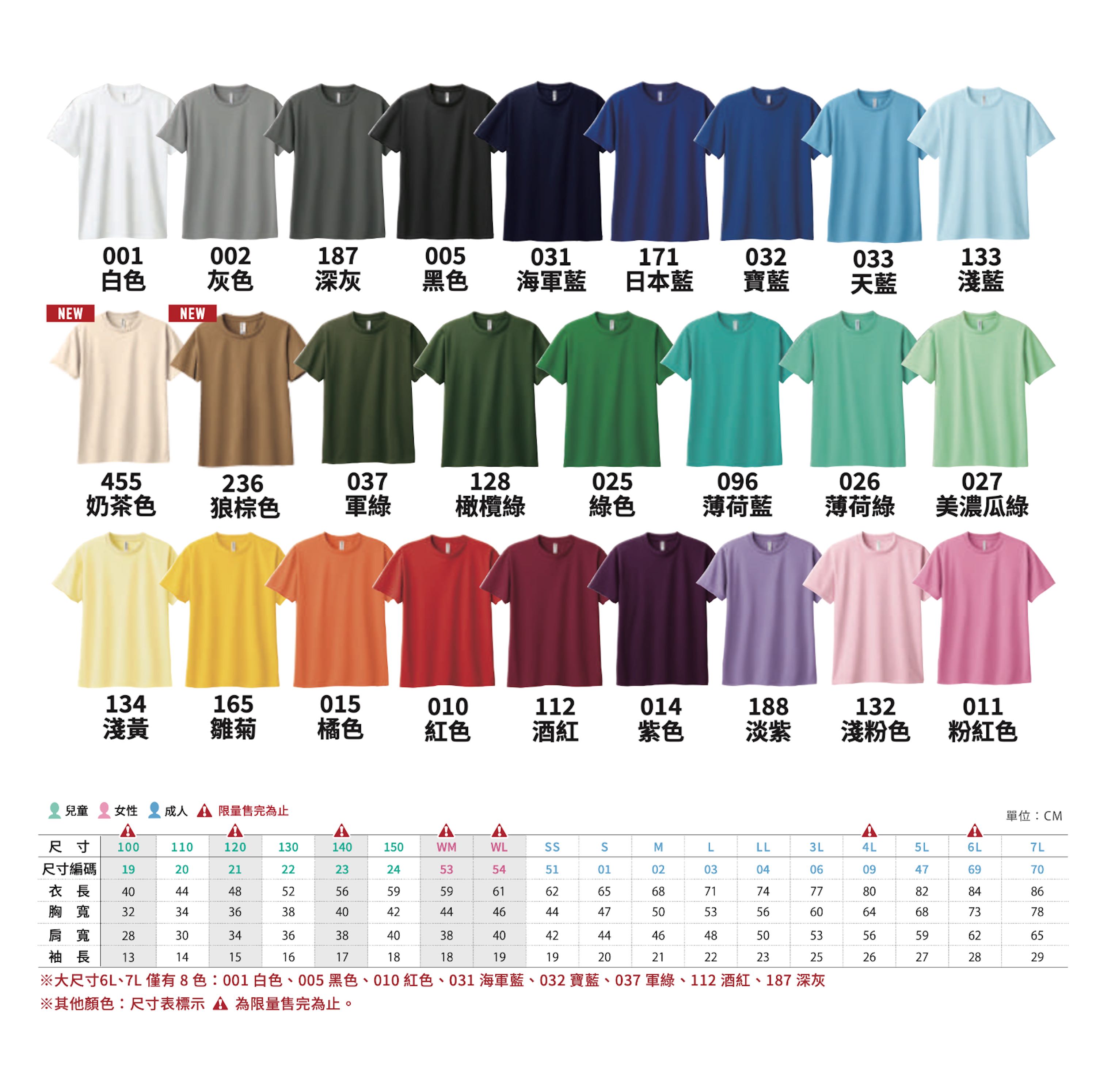 CleanShot 2025-07-21 at 19.50.25@2x