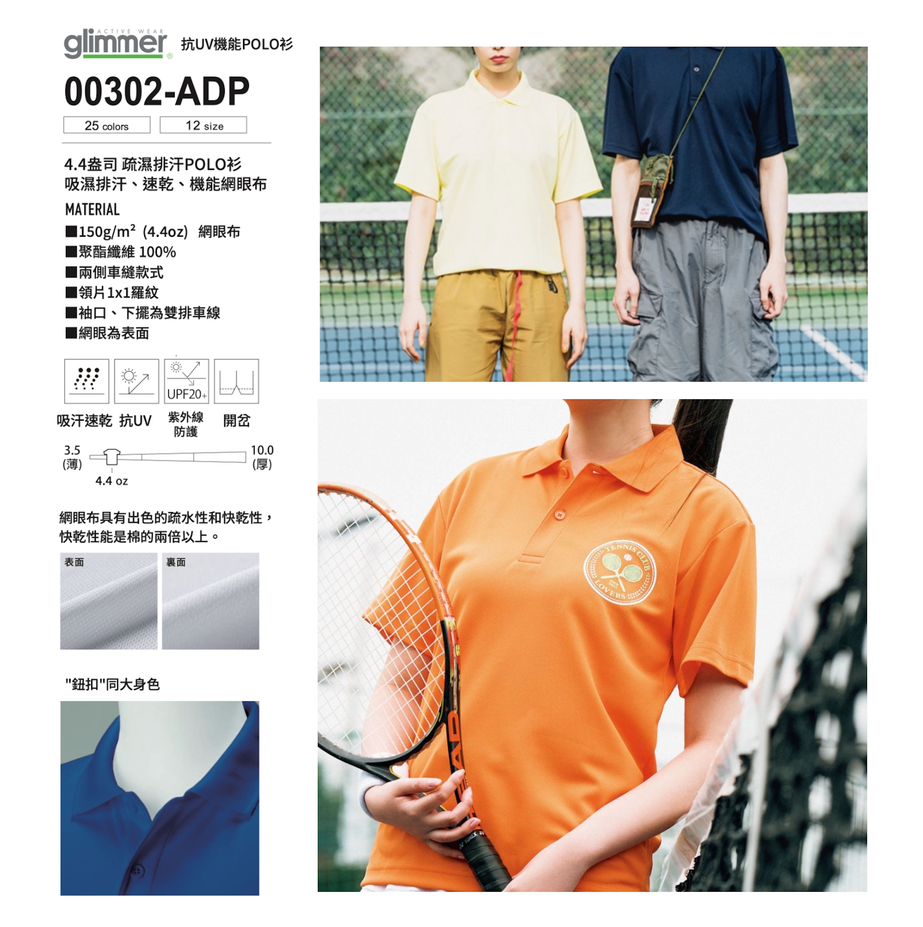 CleanShot 2025-07-22 at 12.33.37@2x