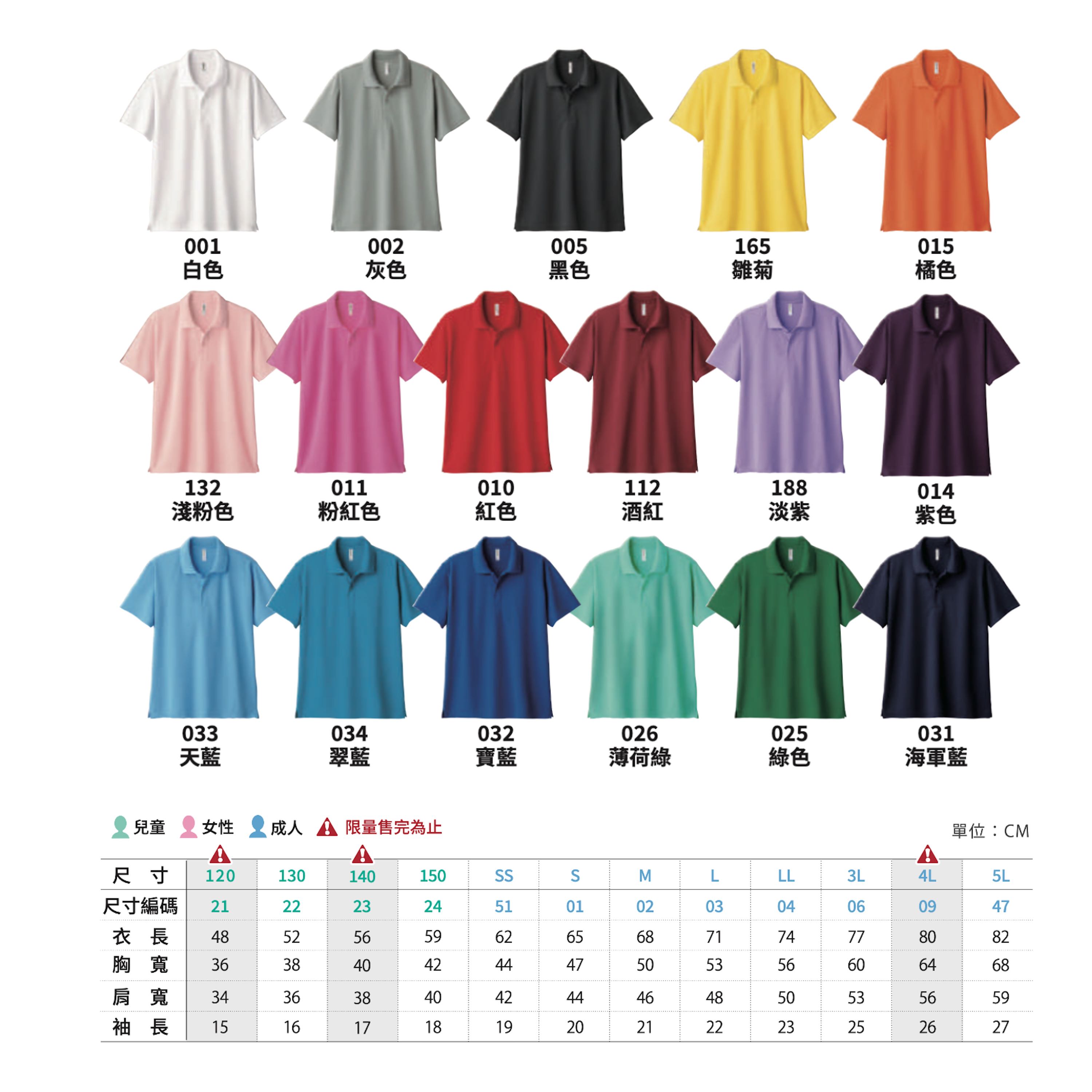 CleanShot 2025-07-22 at 12.33.45@2x