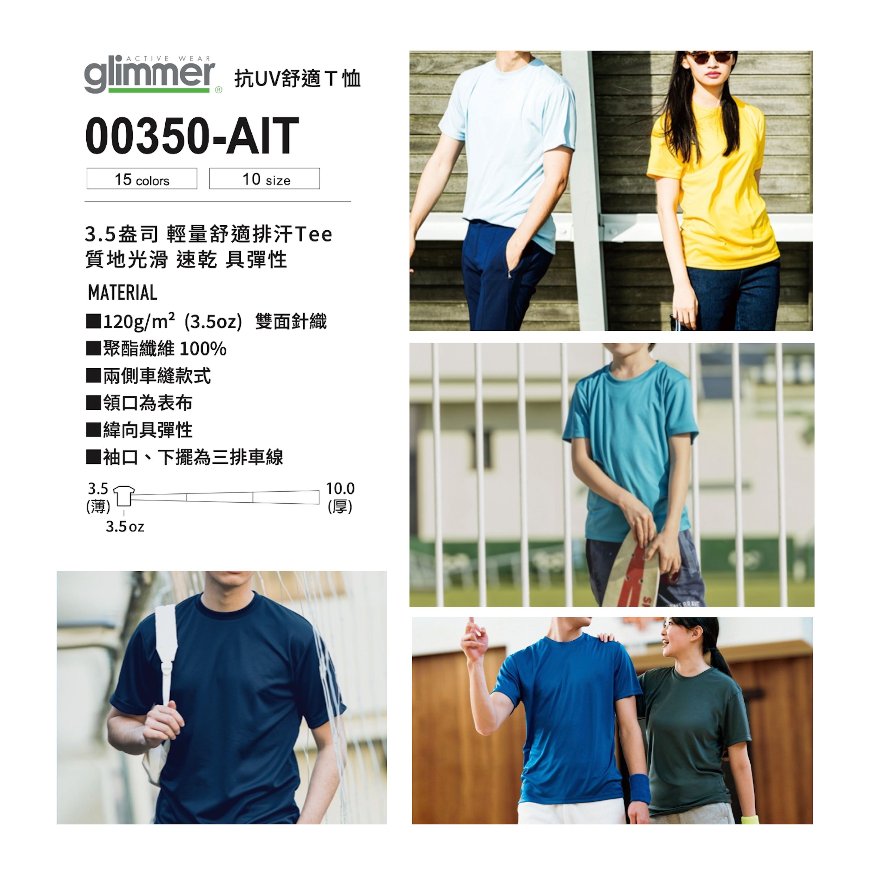 CleanShot 2025-07-22 at 14.47.45@2x