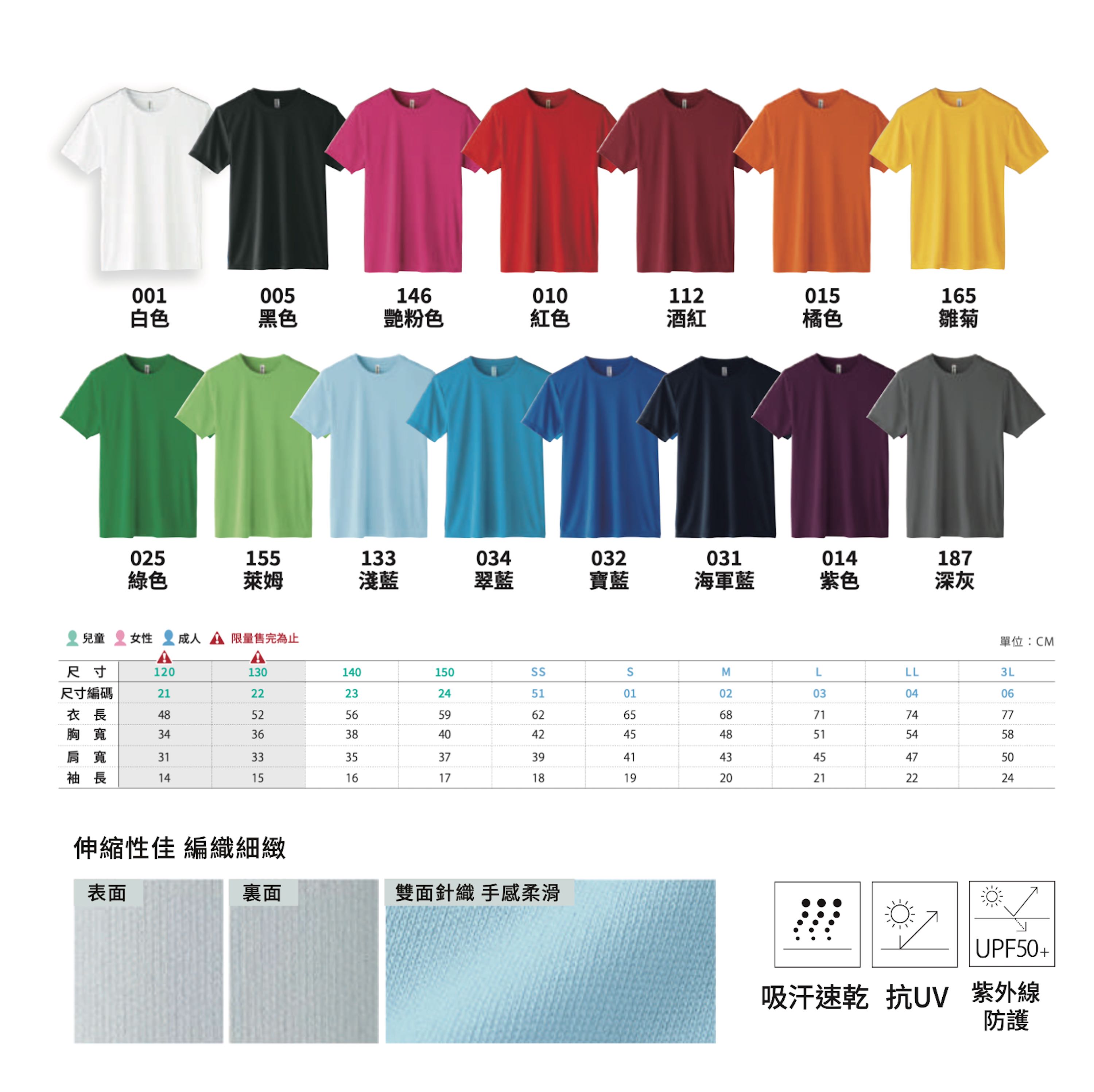 CleanShot 2025-07-22 at 14.47.54@2x