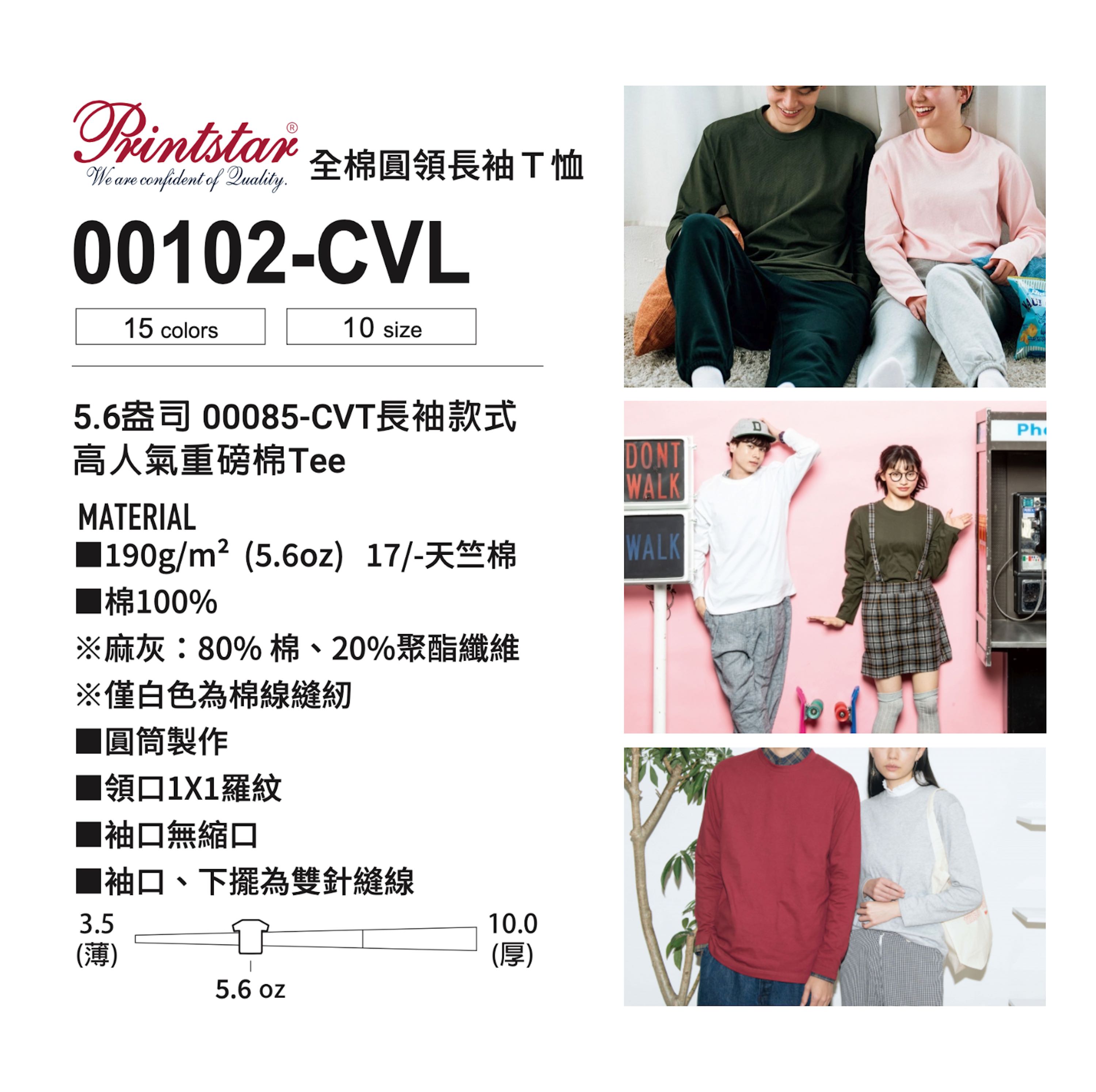 CleanShot 2025-07-23 at 14.30.18@2x