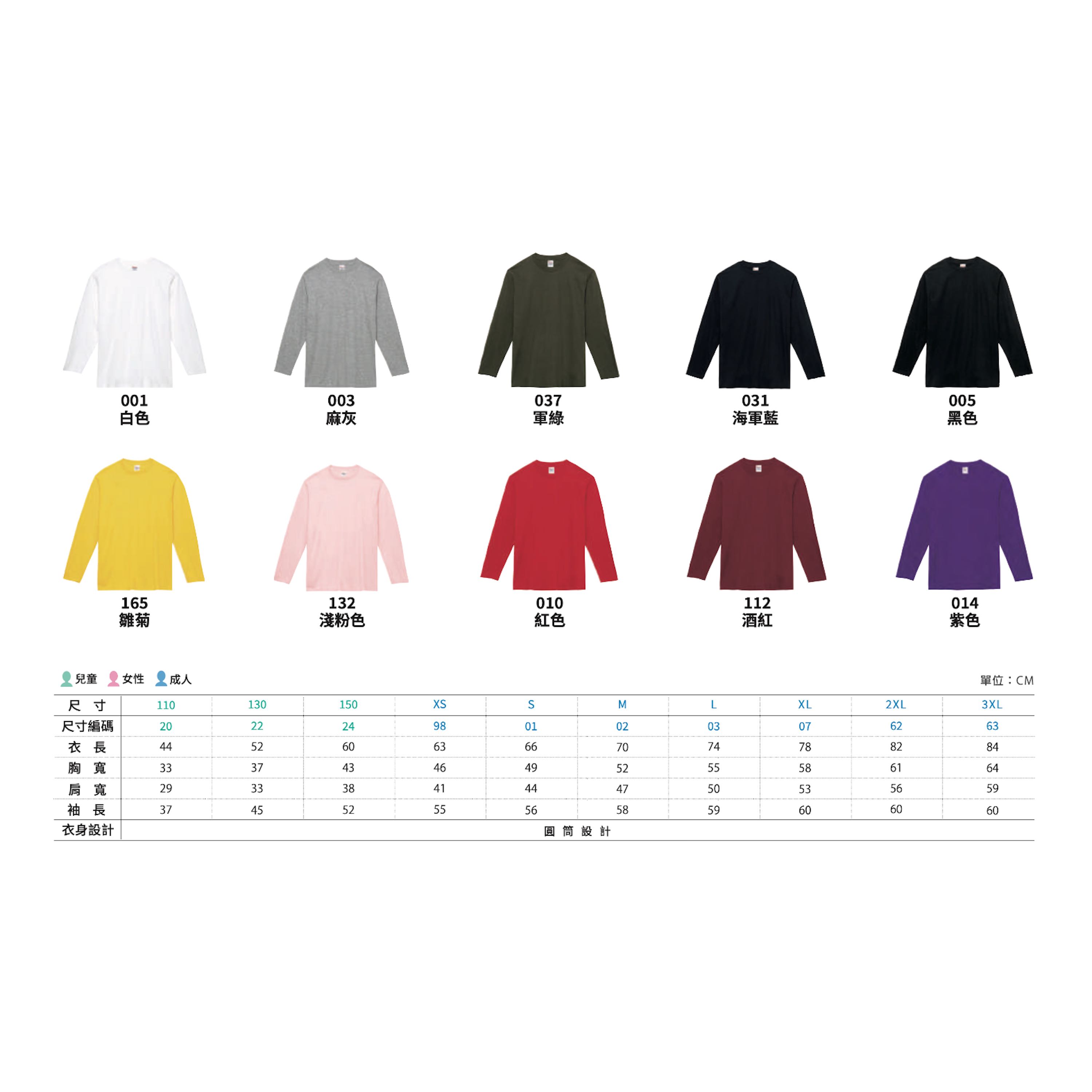 CleanShot 2025-07-23 at 14.30.23@2x