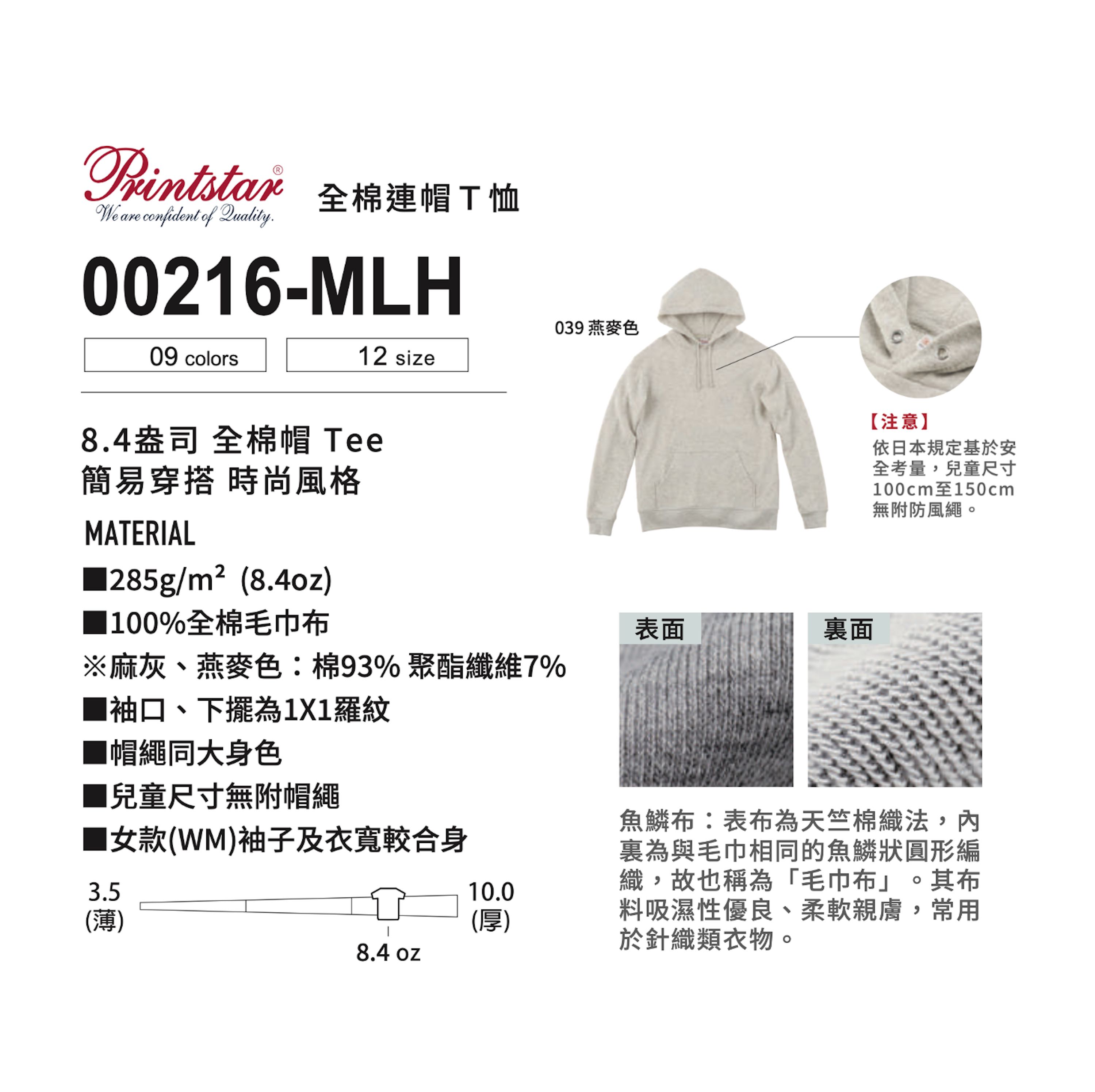 CleanShot 2025-07-23 at 14.55.51@2x