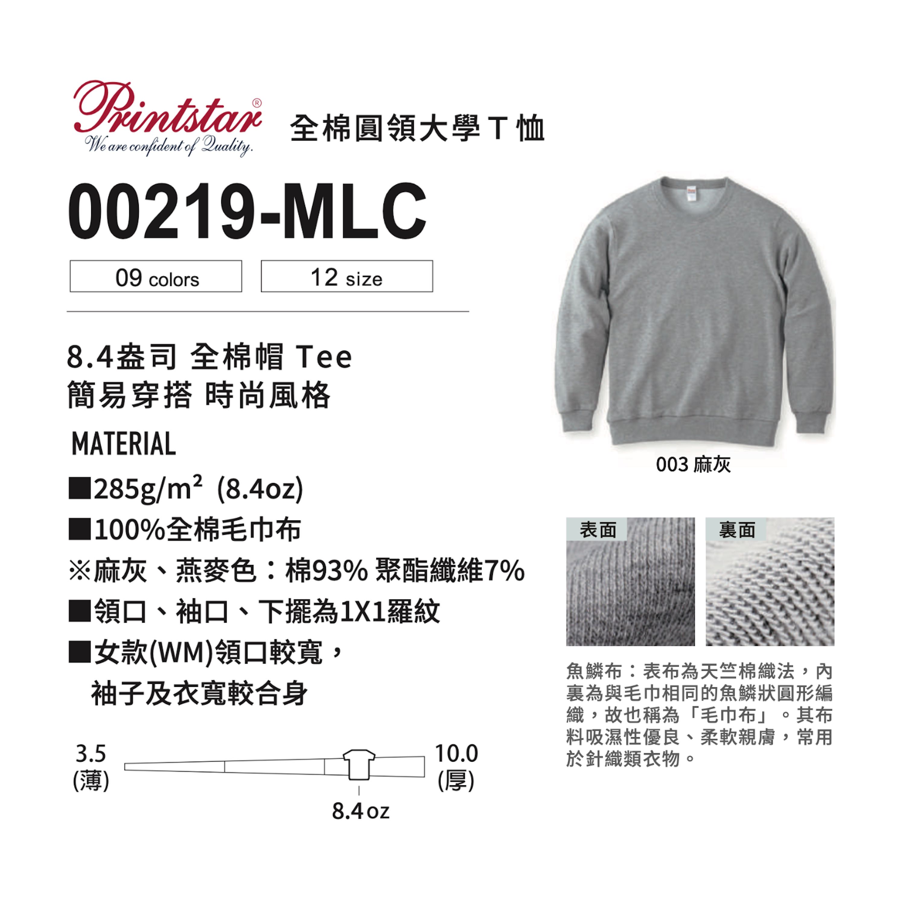 CleanShot 2025-07-23 at 16.00.10@2x